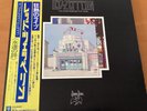 LED ZEPPELIN THE SONG REMAINS THE SAME JAPAN LP OBI 2LP P-5544-5N