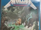 Metallica for metallians only 3xlp very rare