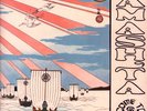 Stomu Yamashta and Come To the Edge Floating Music LP vinyl UK Island 1972 black