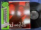 MINT  CHARLIE PARKER BIRD AND DIZ VERVE MV 4013 OBI MONO JAPAN LP