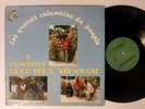 LES GRAND COLUMBIAS DU PEUPLE | Afro Funk | Uptempo | Soukous |  LP HEAR