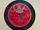 78Rpm Jazz, Louis Armstrong & His Hot Five 'King Of The Zulu's' US Okeh Clean