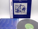 China Crisis ‎– Flaunt The Imperfection Japan LP OBI VINYL Virgin ‎– 25VB-1034