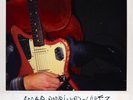 RODRIGUEZ-LOPEZ,OMAR  JOHN FRUSCIANTE OMAR RODRIGUEZ-LOPEZ  JOHN FRUSCIANTE LP