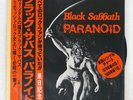 Black Sabbath Paranoid Promo