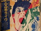 UFO STRANGERS IN THE NIGHT FIRST PRESS JAPAN 2 LP OBI WWS-50029-30  NM / NM