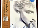 MADONNA TRUE BLUE RECORD SEALED RSD VINYL PROMO BLUE COLOR VINYL JAPAN LP MINT