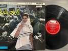 SABAH - Sings Love Songs - Rare Original Arabic LPLPVDX 108