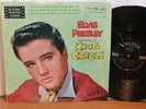Elvis Presley King Creole 1970 Japan Victor LP SHP-5104 ultra-rare cover design