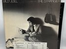 Billy Joel - The Stranger - 1977 US White Label Promo (NM) Ultrasonic Clean