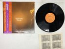 Francoise Hardy La Vie Privee Japan LP OBI [89947ER]