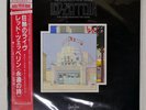 LED ZEPPELIN SONG REMAINS THE SAME SWAN SONG P4403 Japan VINYL 2LP
