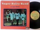 SUPER BOIRO BAND En Super Forme | Killer  | Afro Funk | Afrobeat | LP HEAR
