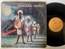 BONCANA MAIGA Marietou | Modern Soul | Afro Funk | Disco | Dope  | LP HEAR