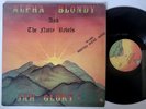 ALPHA BLONDY | Jah Glory | Afro Roots Reggae | Funk | Disco | LP HEAR