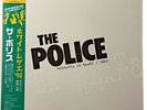 The Police Reggatta De Blanc Tour LP Green Vinyl Live Holland 1979 FM Sting NEW