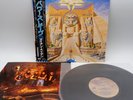 Iron Maiden ‎– Powerslave Japan LP OBI VINYL EMI ‎– EMS-91091