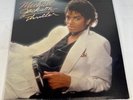 Michael Jackson Thriller Vinyl LP Album QE 38112 Epic 1982 Sealed