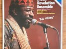 James Blood Ulmer - 7 Vinyl Bundle - No Wave, Odyssey, Free Lancing .. GC