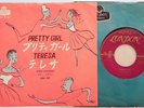 Eddie Cochran 45 vinyl EP Japan Japon - LED-97 Teresa / Pretty Girl