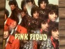 *PINK FLOYD - PIPER AT THE GATES OF DAWN LP. 3RD PRESS.