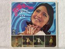 1970s Teresa Teng SEALED LP Movie Soundtrack EMI/Regal “I Want to Sing” Vintage