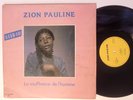 ZION PAULINE La Souffrance De L’Homme |Afro Roots | Reggae | Soukous | LP HEAR