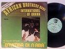 AFRICAN BROTHERS Enyimba Di N’aba | Ghana | Afrobeat | Highlife | Funk LP HEAR