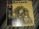 Rainbow - Long Live Rock 'n' Roll 1978 Japan Gatefold Vinyl LP E/E