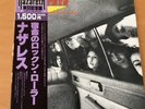 NAZARETH CLOSE ENOUGH FOR ROCK ‘N’ ROLL JAPAN LP OBI BT-5285