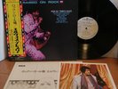 Elvis Presley Raised on Rock 1974 Japan promo RCA LP SHP-6209 + obi & photo