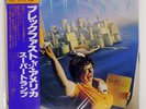 SUPERTRAMP BREAKFAST IN AMERICA A&M AMP6034 Japan OBI VINYL LP