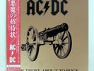 AC/DC FOR THOSE ABOUT TO ROCK ATLANTIC P11068A Japan OBI VINYL LP