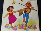 Johanna Spyri ‎– Heidi - Seconda Parte 1978 Italy LP  PROMO