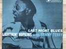 Lightnin' Hopkins & Sonny Terry - Last Night Blues 1961 Bluesville 1029 DG RVG