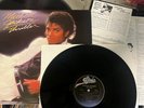 MICHAEL JACKSON Thriller US Original VINYL RECORD QE 38112 1st PRESS LP NM