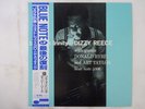 Dizzy Reece Blues In Trinity Blue Note BN 4006 Japan  VINYL LP OBI