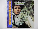 Duke Pearson The Phantom Blue Note BN 4293 Japan  VINYL LP OBI