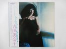 10%OFF Minako Yoshida Twilight Zone RCA RVL-8005 Japan  VINYL LP OBI
