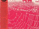 WEBB, Roger - Like A Friend - Vinyl (LP with obi-strip)