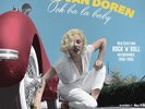 Mamie Van Doren Ooh Ba La Baby: Her Exciting Rock 'N' Roll R (Vinyl) (UK IMPORT)
