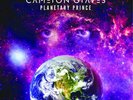 Cameron Graves Planetary Prince (Vinyl LP) 12