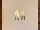 Sleep Token Sundowning 2LP / 2 x 10” Limited Edition Boxset (2019)