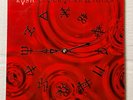 RUSH Clockwork Angels 2 LP (2012)