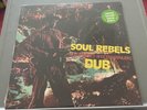 Bob Marley And The Wailers - Soul Rebels Dub Limited Edition Green Vinyl *New*
