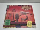 Paul McCartney - Egypt Station (Explorer’s Edition Vinyl LP 2019, Ltd Ed sealed