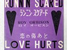 ROY ORBISON RUNNING SCARED LONDON LED201 Japan VINYL 7