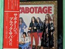 BLACK SABBATH Sabotage JAPAN White Label Promo OBI lyric sheet EX