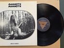 MAMMOTH MAMMOTH VOLUME III - HELLS LIKELY - 2  LP  's
