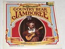 New Sealed Walt Disney World Country Bear Jamboree 1972 Disney LP Vinyl Record